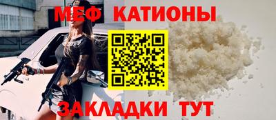 кокаин VHQ Бугуруслан