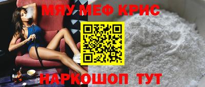метадон Будённовск