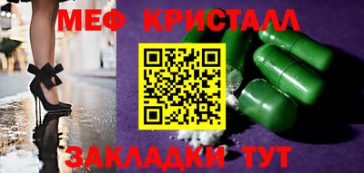кокаин премиум Бузулук
