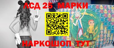 кокаин VHQ Бугуруслан