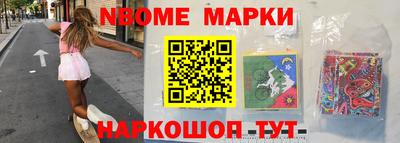 кокаин VHQ Бугуруслан