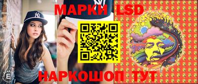 кокаин премиум Бузулук