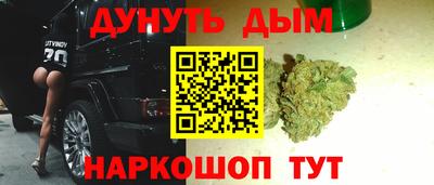 кокаин премиум Бузулук