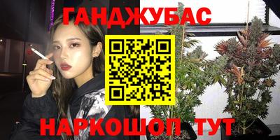 кокаин премиум Бузулук