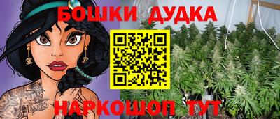 метадон Будённовск