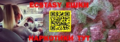метадон Будённовск