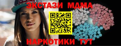 кокаин премиум Бузулук