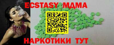 метадон Будённовск