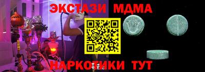 метадон Будённовск