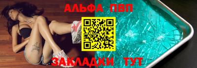 метадон Будённовск