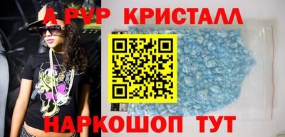 кокаин VHQ Бугуруслан