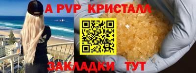 кокаин премиум Бузулук