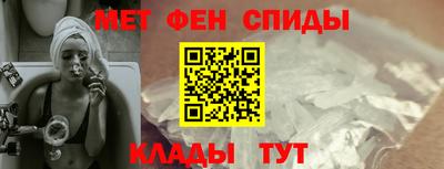 метадон Будённовск