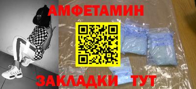 метадон Будённовск