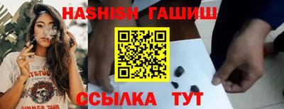 кокаин премиум Бузулук