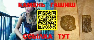 кокаин VHQ Бугуруслан