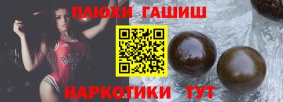метадон Будённовск
