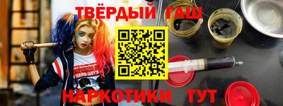 метадон Будённовск