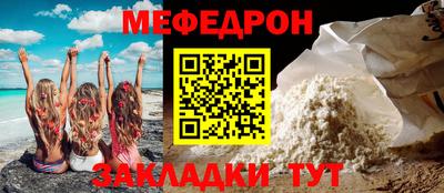 метадон Будённовск