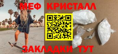 кокаин премиум Бузулук
